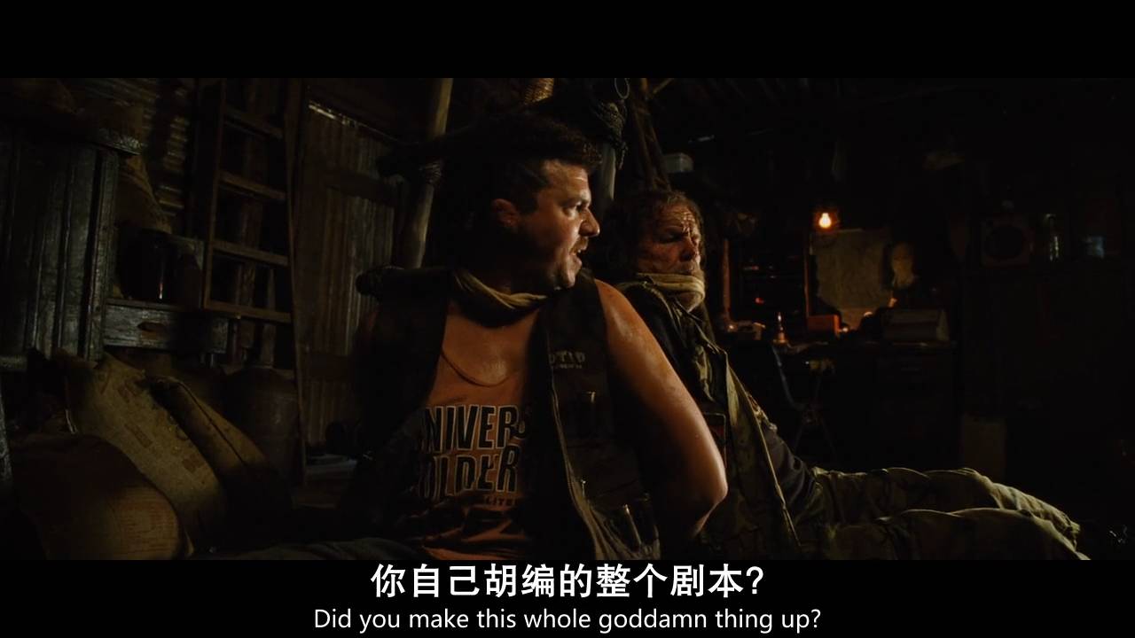 超讽刺喜剧这片全程高能,一部史诗级的恶搞喜剧片