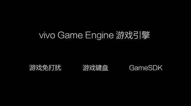 vivox9s可以打王者吗,vivox9s能打王者荣耀吗