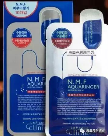 皮肤怎么变得水水嫩嫩的,想拥有水水嫩嫩的肌肤吗