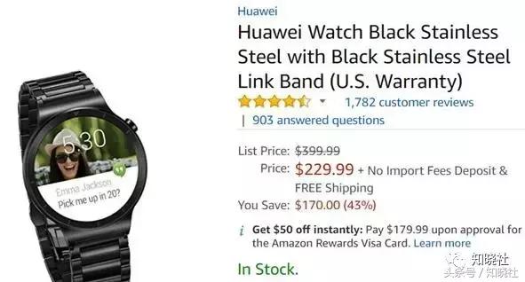 国货海外代购,外国代购的国货