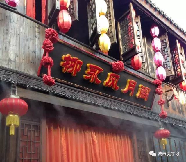 *楼青**梦好：十年扬州纸醉金迷