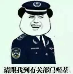 定了!从8月21日起,株洲朋友们出境“买买买”将受限!