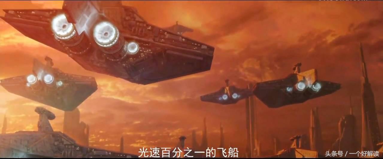 史上最牛科幻片,最牛中国科幻