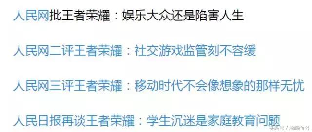 设定闹钟半夜三更起来偷菜,还记得开闹钟一起偷菜的故事吗