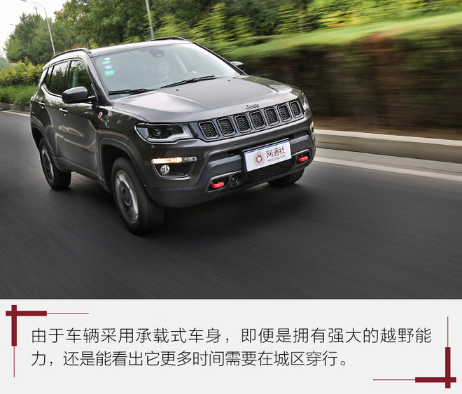 城市suv四驱动力最强爬坡是哪款,城市suv越野性能排行传祺gs5