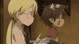 一部男主刚开始就被甩的动漫,一部国产动漫男主掉进了大坑里