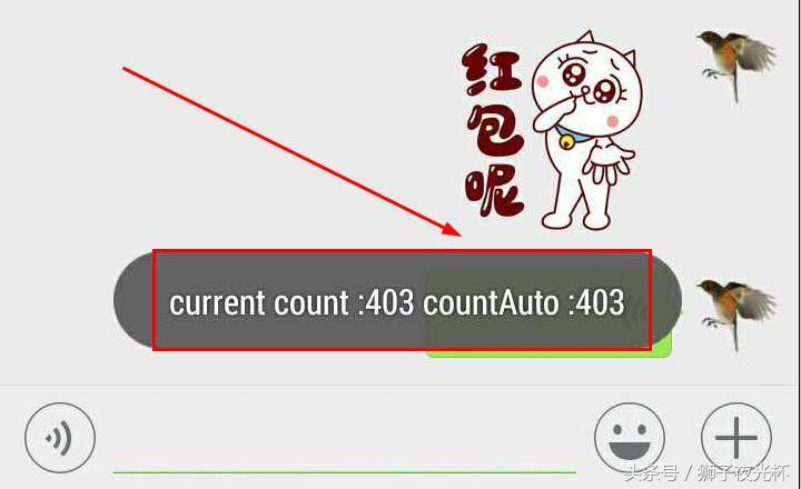 微信隐藏代码最好玩的代码,微信隐藏代码怎么加到对方微信