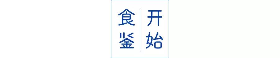 这两个网红，把我搞得又酸又麻