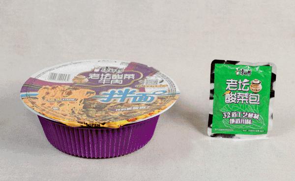 这两个网红，把我搞得又酸又麻