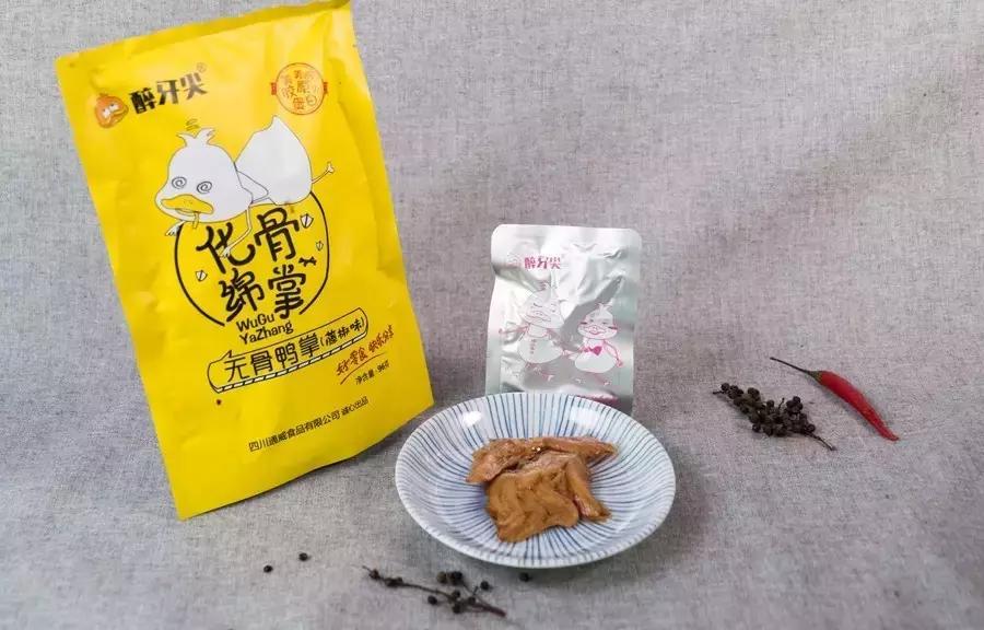 这两个网红，把我搞得又酸又麻