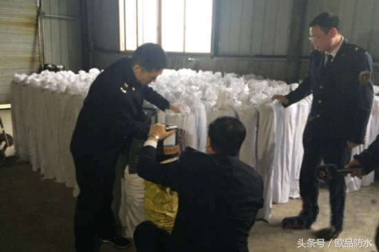 闃叉按鍗锋潗璇嗗埆鐪熷亣,闃叉按鍗锋潗鐪熷亣