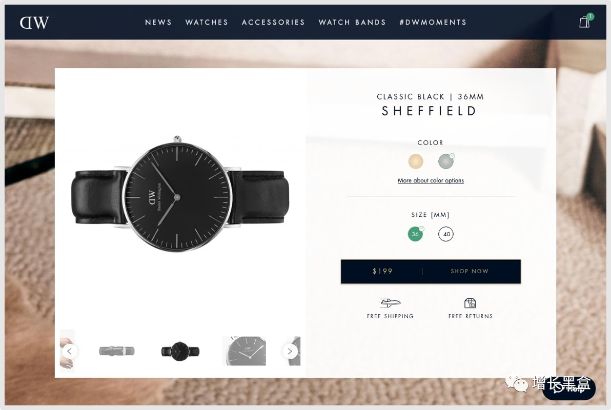 跨境电商案例分析:他投资3万美元卖爆款手表,年入2.28亿!