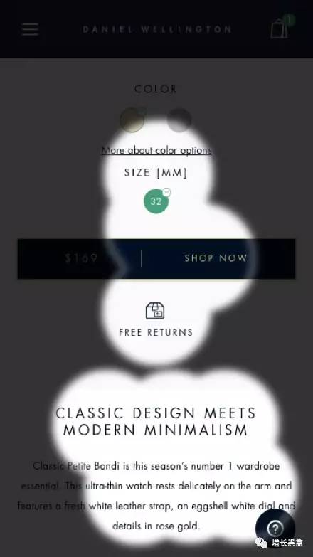 跨境电商案例分析:他投资3万美元卖爆款手表,年入2.28亿!