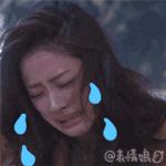 花350买了一瓶神仙水,但你没告诉我那不是SK-II