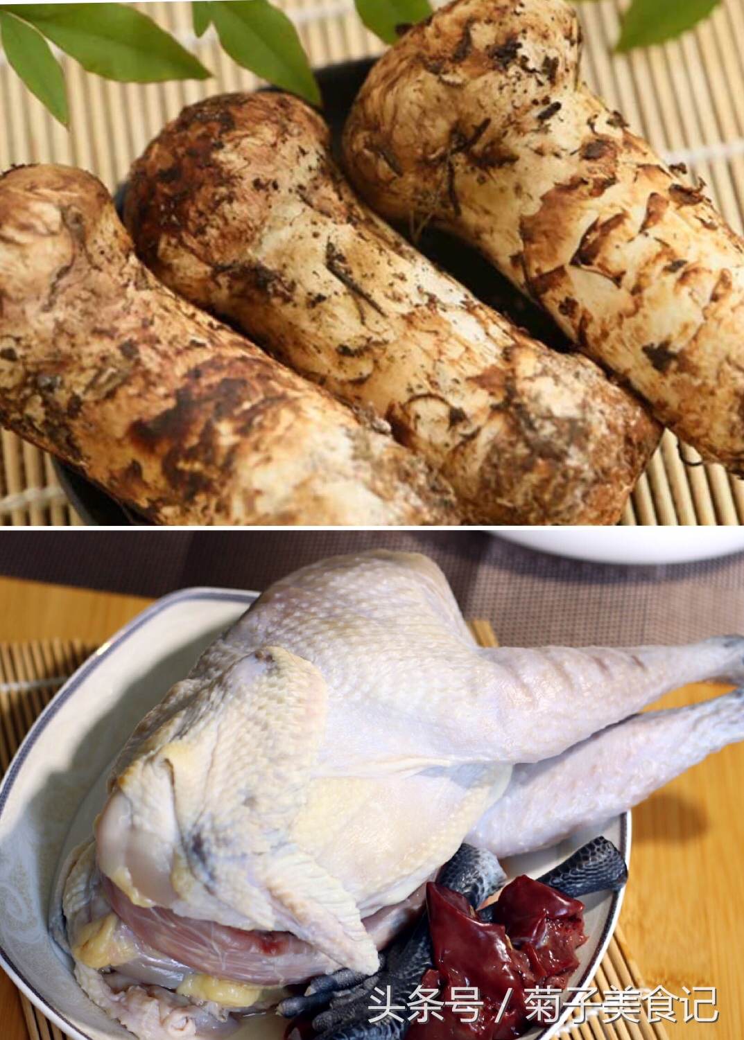 松茸土鸡汤价格,松茸土鸡汤