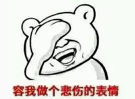 有钱了有钱了，我都不知道怎么花！此处应该艾特EXO