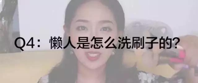 美妆小技巧简短说明,美妆小技巧底妆推荐女士