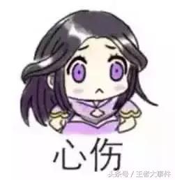 王者荣耀各种标记教程,王者荣耀怎么判断一个人技术