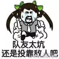 王者荣耀各种标记教程,王者荣耀怎么判断一个人技术