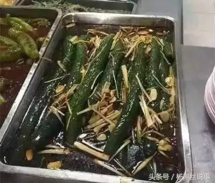 我只想说：厨师们你们也太有才了吧！