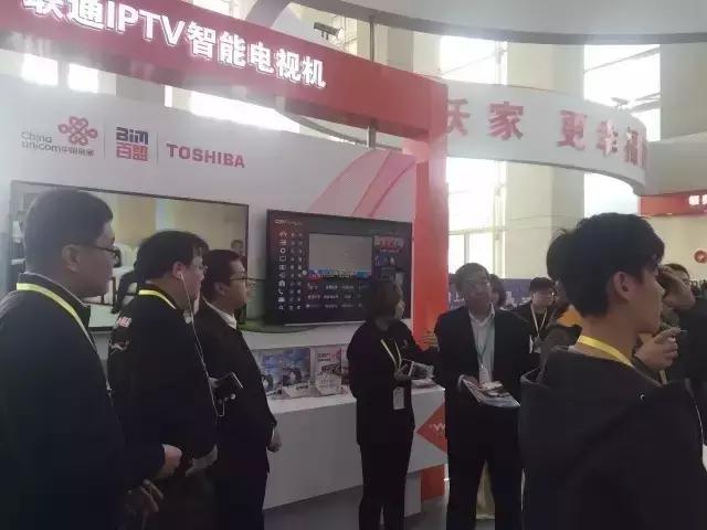 联通iptv的缺点,iptv一体化