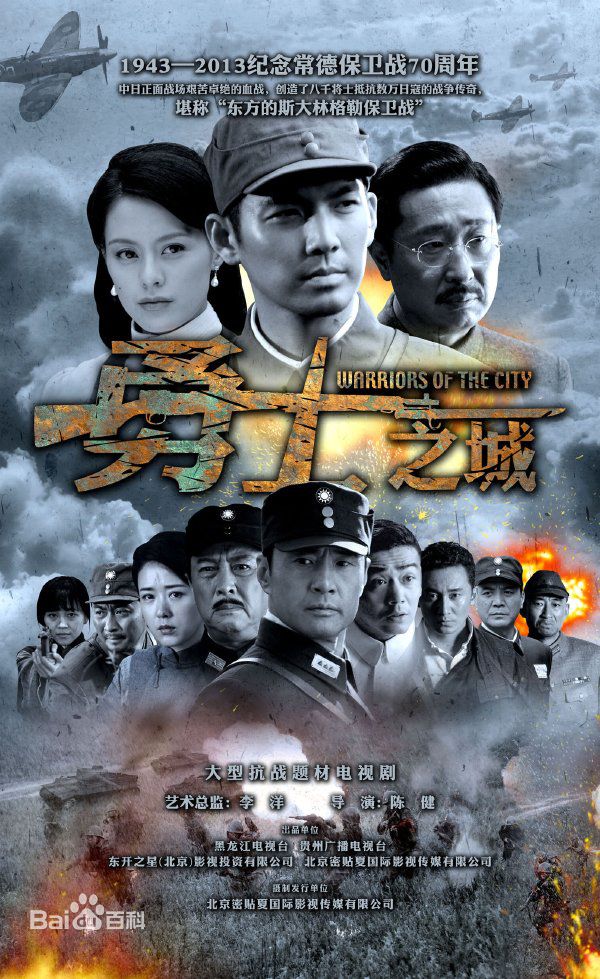 推送8部没有大火的电视剧，你都追过那几部？