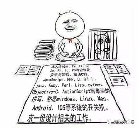 华盛顿西雅图大学世界排名,美国华盛顿西雅图大学排名