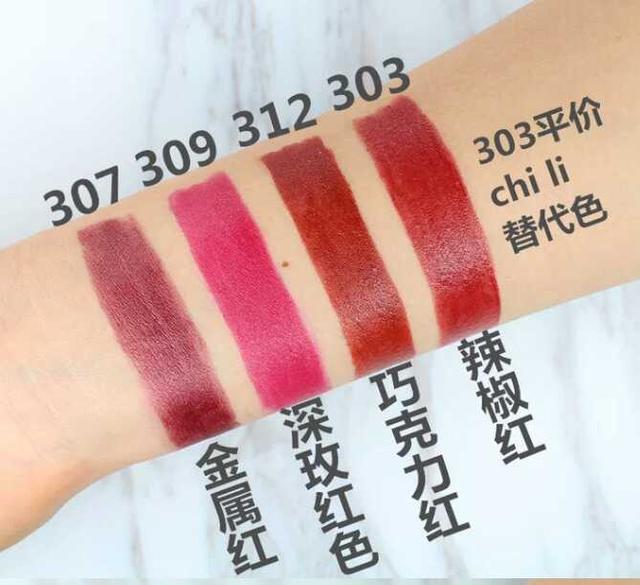 2020平价口红色号排行榜前十名,口红排行榜最好看色2020秋冬平价