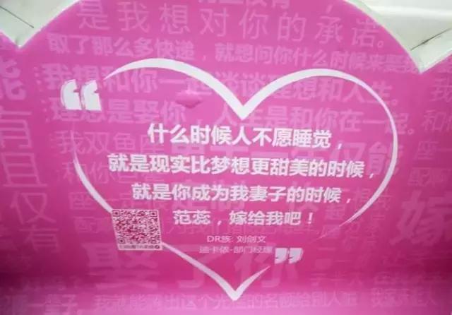 七夕表白文案四字句,七夕表白文案(精选60句)