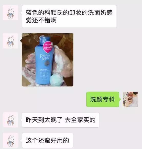 资生堂最值得买的4款,资生堂有哪些值得推荐的