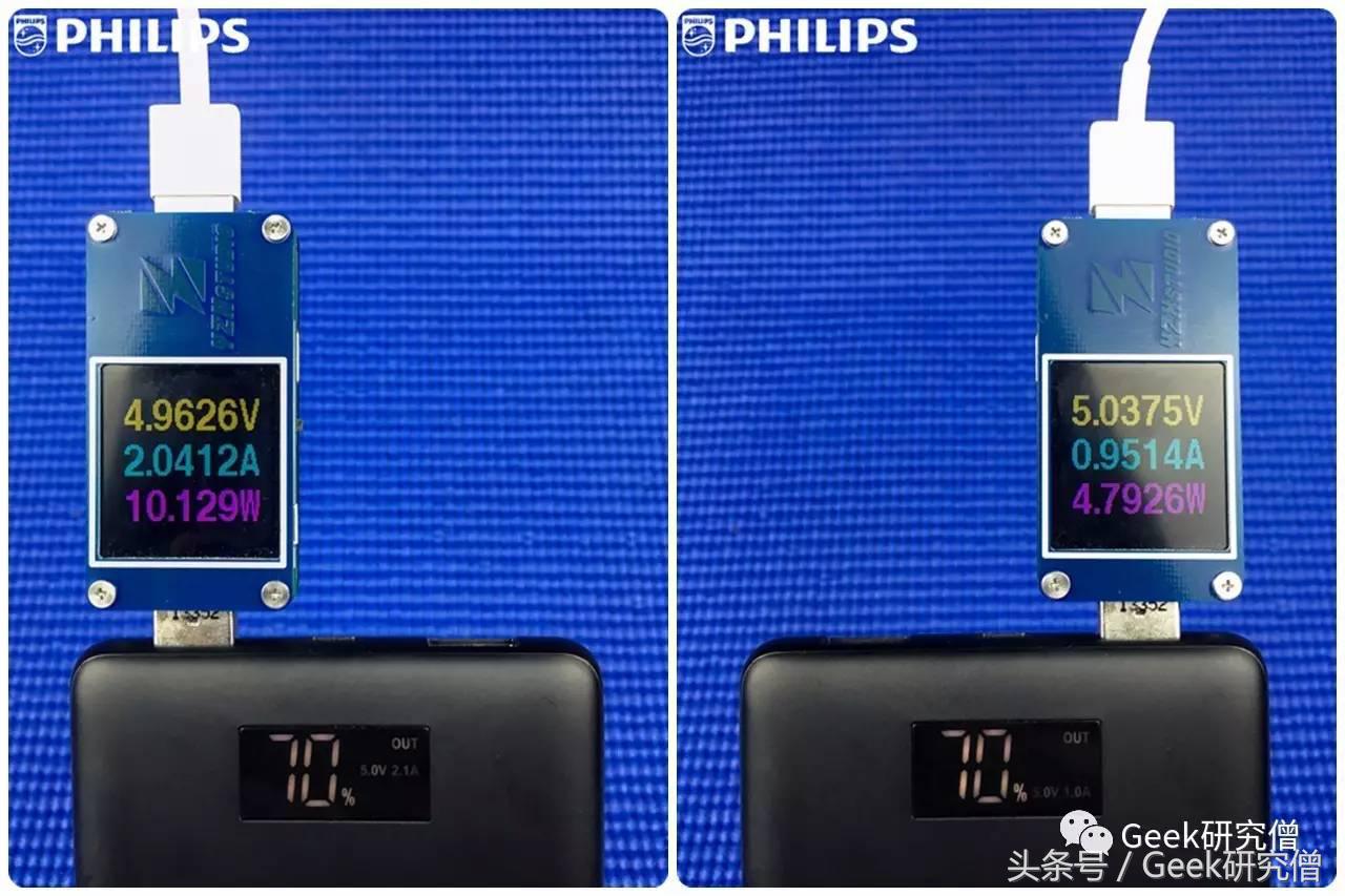 飞利浦移动电源dlp2119拆解,飞利浦dlp10800移动电源