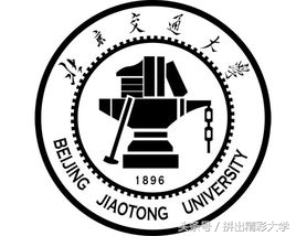 十所著名高校校训,各大高校校训及解析