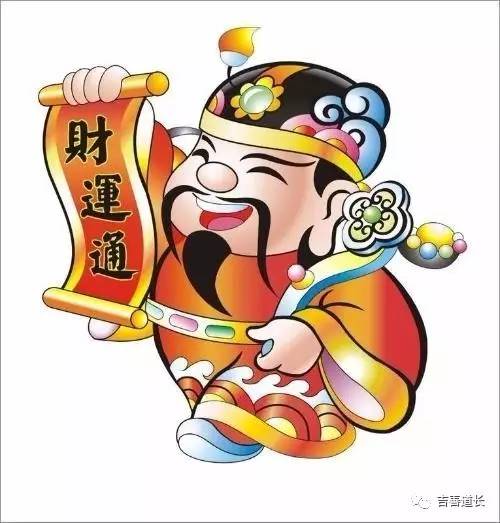 财神爷前面禁忌摆放什么花好,财神爷佛像摆放禁忌