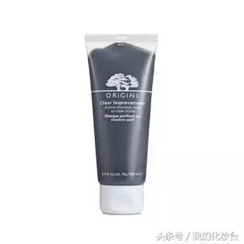 清洁面膜推荐的小妙招,皮肤比较干用哪款清洁面膜好