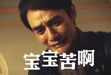 那些听起来洋气实则很土的外国名,外国人眼中的十大烂英文名