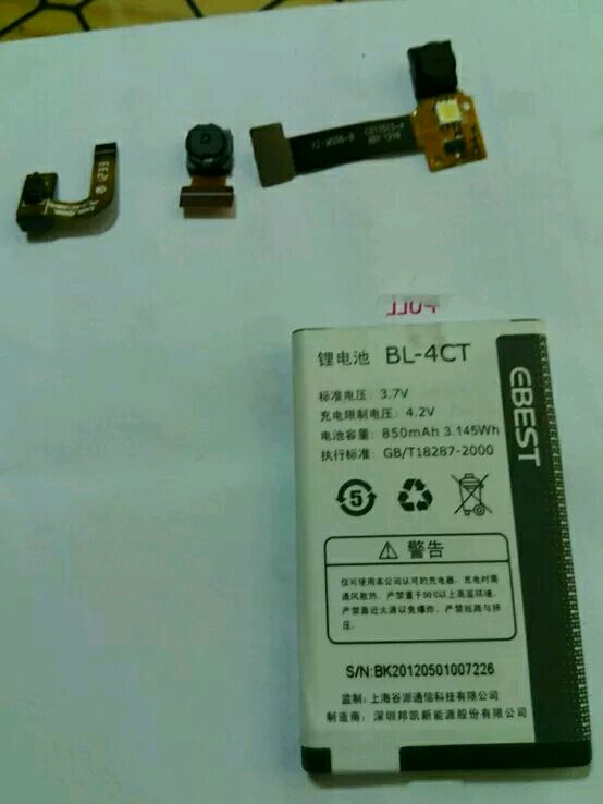 尼彩手机成本,尼彩翻盖手机多少钱一个