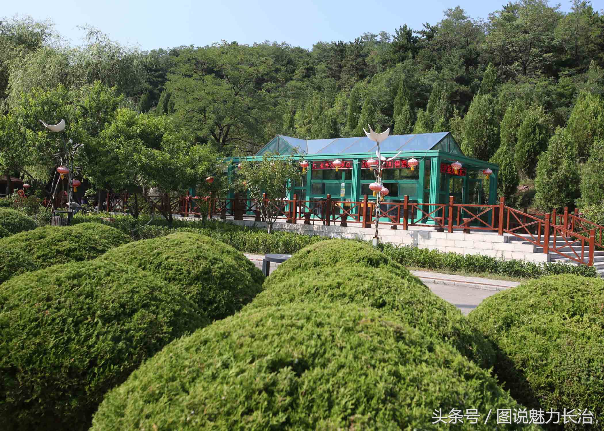 百城市足球峰会暨足球嘉年华系列活动带动屯留老爷山风景区发展