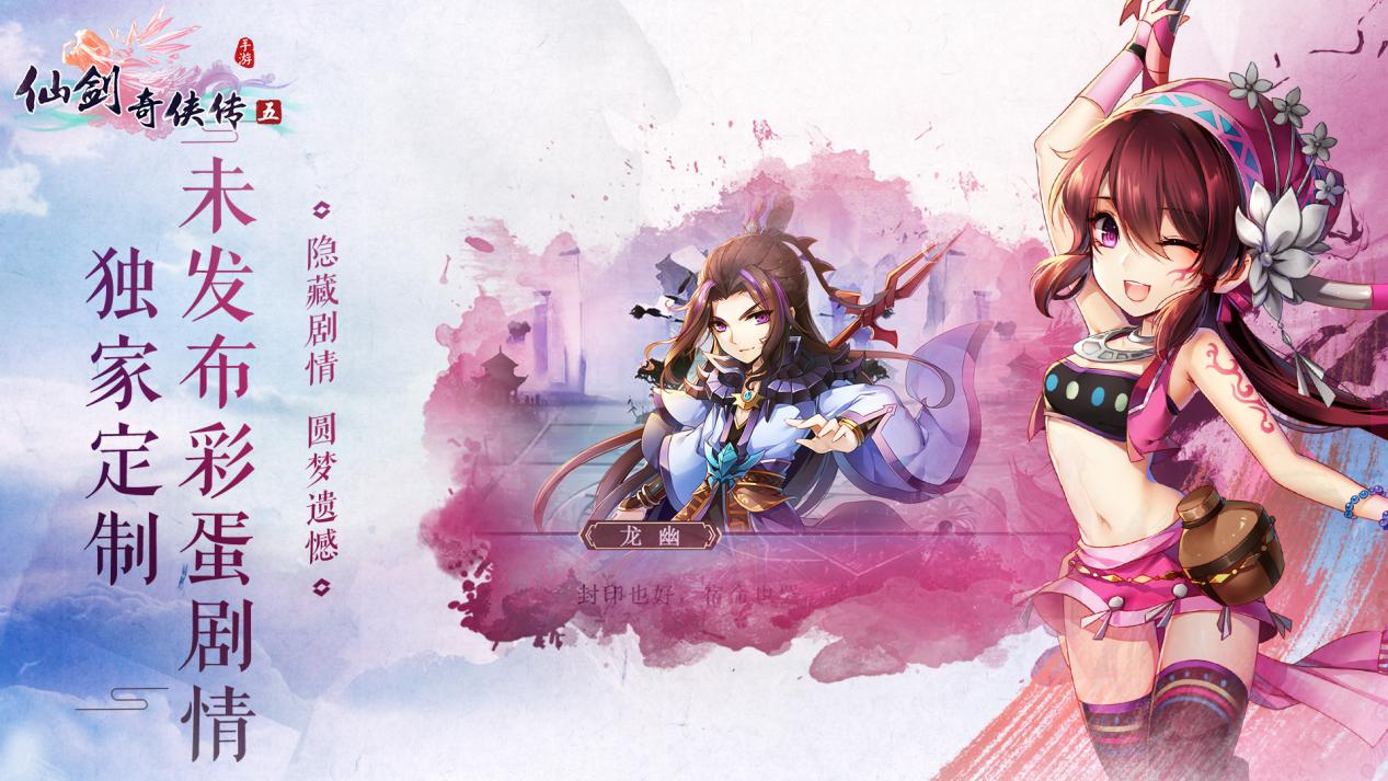 金刚游戏手游事业部总经理张峻：IP是游戏的灵魂