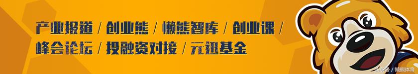 姆巴佩换欧文球衣,巴黎圣日耳曼再次报价拉什福德