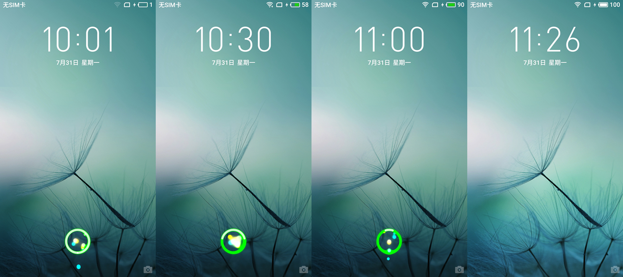 创新还是噱头？魅族PRO7究竟是一款怎样的手机？