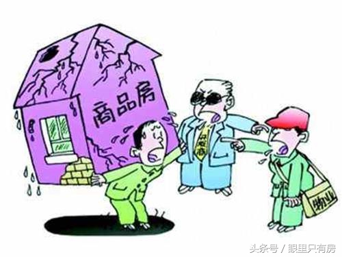 房子还在保修期内开发商不处理,房屋过了开发商质保还能维权吗