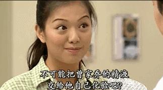 灏忓叓鏃╂湡閲囪,灏忓叓绮惧僵鏃跺埢