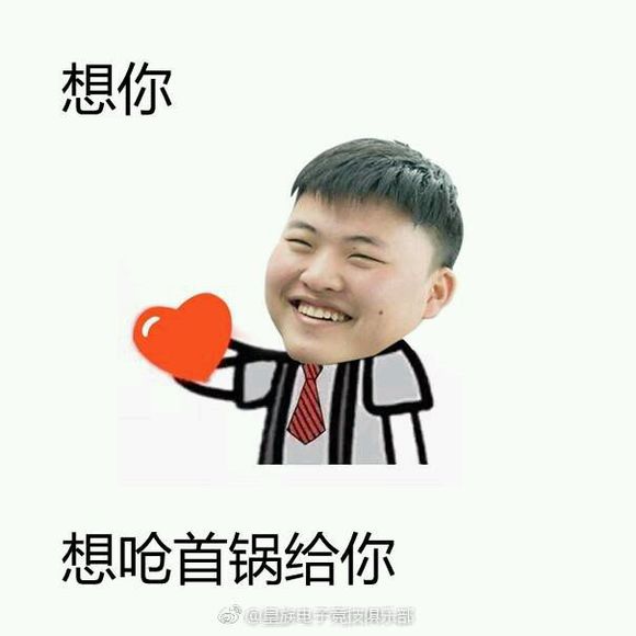 uzi纪念限定薇恩皮肤,薇恩光明哨兵皮肤uzi