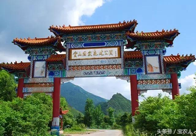 云雾缭绕人间仙境邵阳周边游,邵阳周末一日游景点推荐