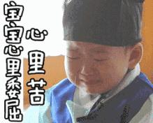 福清美食大合集,福清吃货