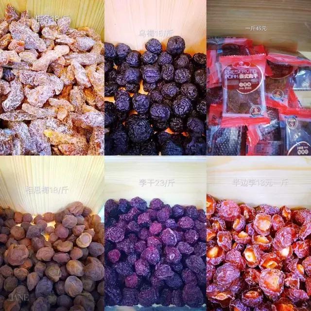 福清美食大合集,福清吃货