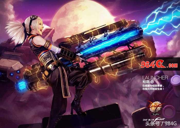 dnf游戏画质达到瓶颈,dnf各时期画质