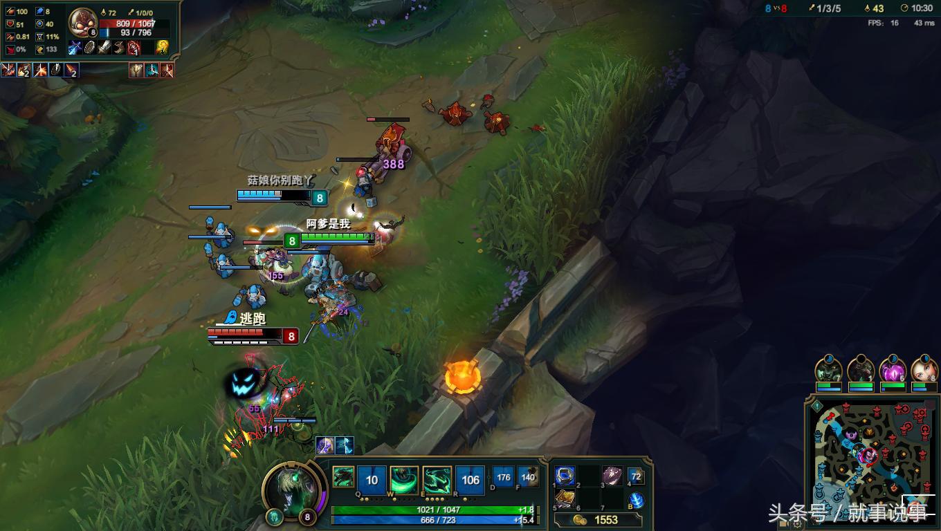 性价比不输小米!VOYOV3Pro详细评测:像一匹战狼