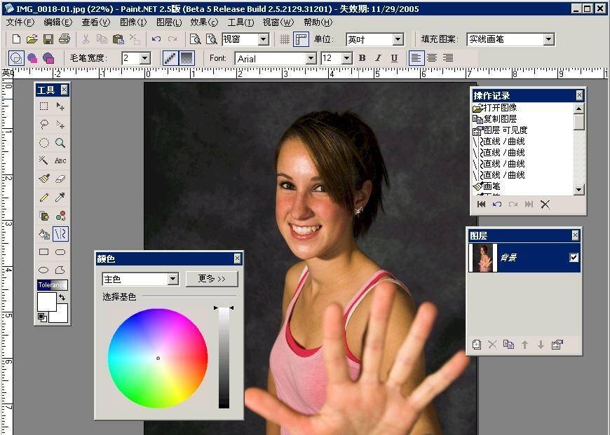 5款一见倾心的windows神级软件,五款黑科技满满的windows软件
