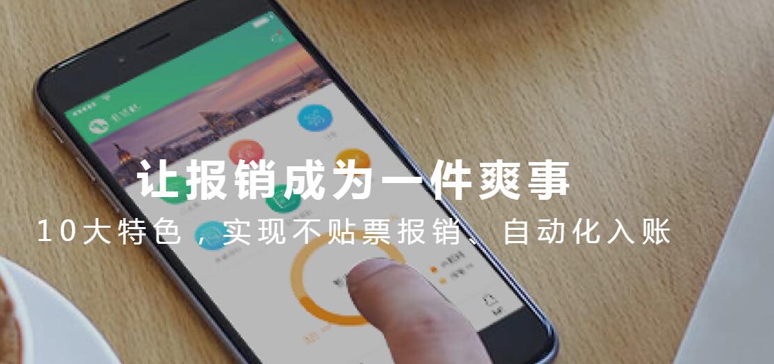 5款一见倾心的windows神级软件,五款黑科技满满的windows软件
